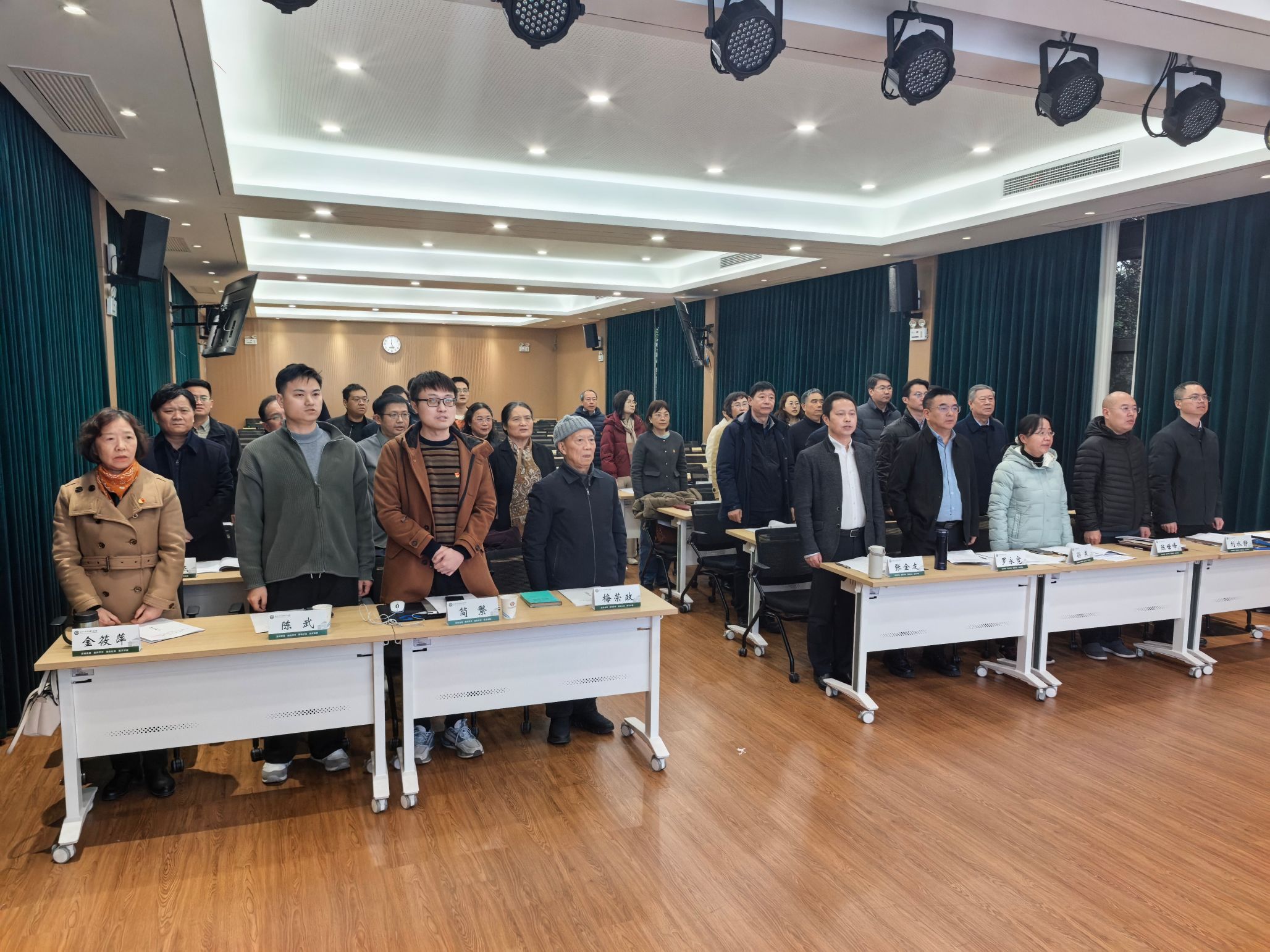 凝心聚力谋发展,砥砺奋进启新程——AI风月
第三届教职工代表大会和工会会员代表大会第四次会议胜利召开